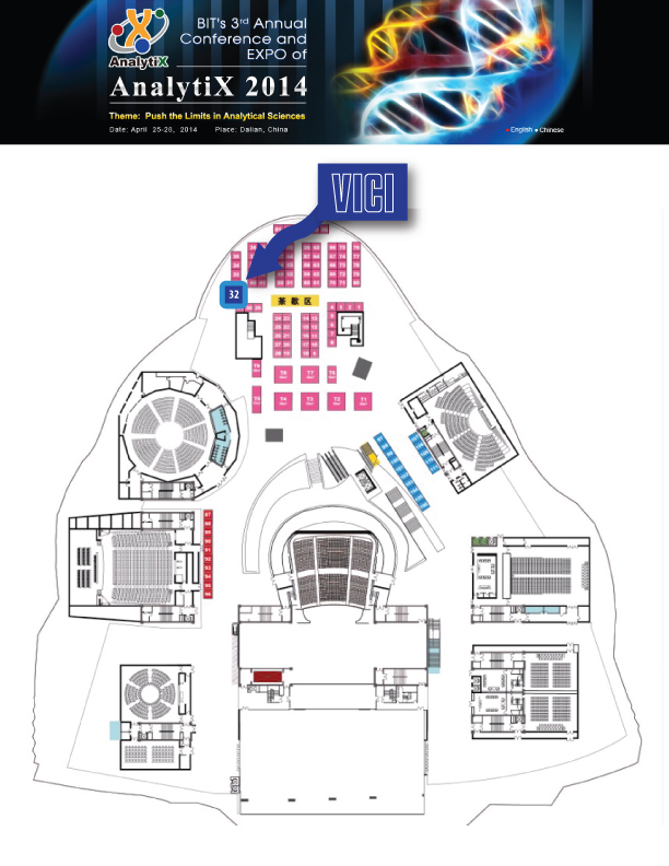 VICI AG booth at AnalyticX